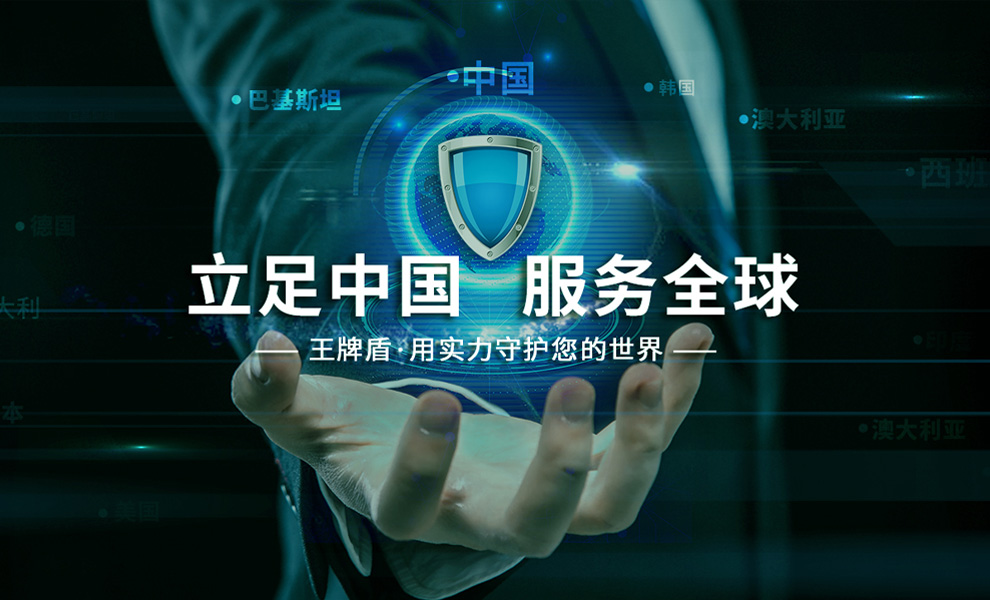 正規(guī)保鏢公司