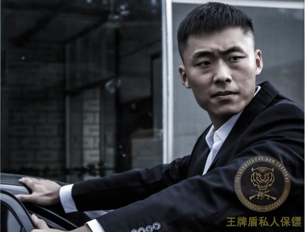 雇傭私人保鏢是實力的象征,是智慧的選擇