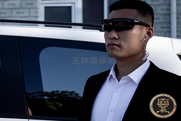 用戶頭像