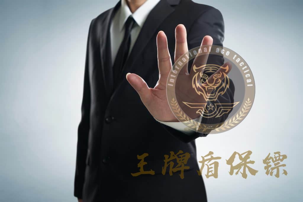 私人保鏢10.jpg