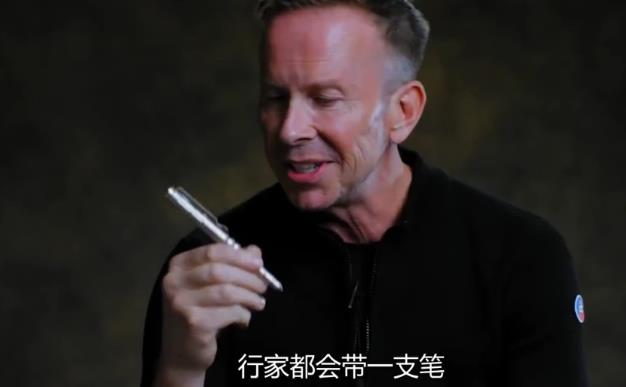 上海私人保鏢可以攜帶哪些裝備？